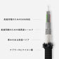 Universal Cable
